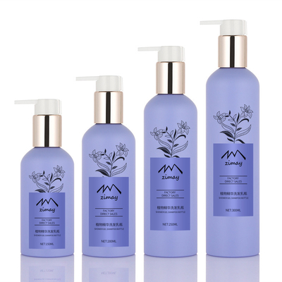 Fioletowy Cylinder Okrągły Balsam Kosmetyczny Butelka 150 ml 250 ml 300 ml OPRYSKIWACZ POMPOWY