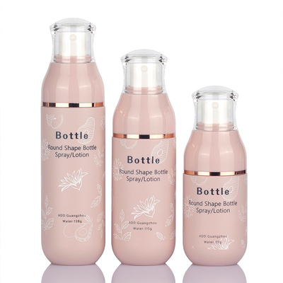 Dostępne są zestawy butelek kosmetycznych Mini Airless 50 ml 80 ml 100 ml ODM