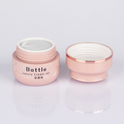 Dostępne są zestawy butelek kosmetycznych Mini Airless 50 ml 80 ml 100 ml ODM